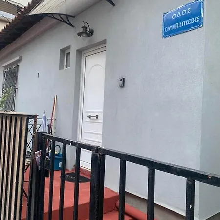 Close To Train Station